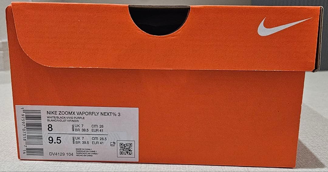 ナイキ　ズームXヴェイパーフライネクスト%3 26.0cm