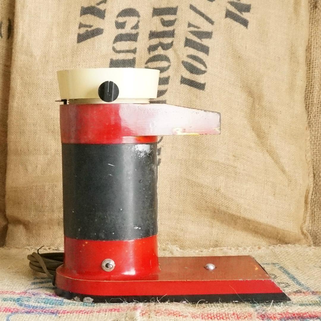 超レア　ビンテージ　業務用　縦型　電動　コーヒーミル　コレクターズアイテム