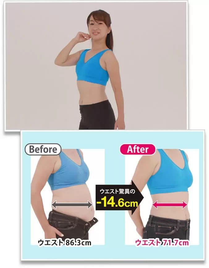 ショップジャパン アクティブスレンダー &オマケのパッドセット