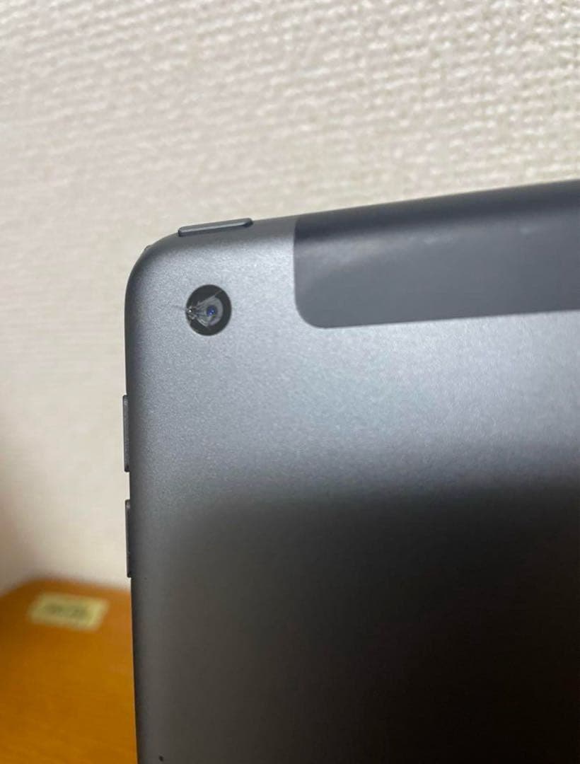 iPad 10.2インチ (第8世代) 32GB WiFi + セルラー