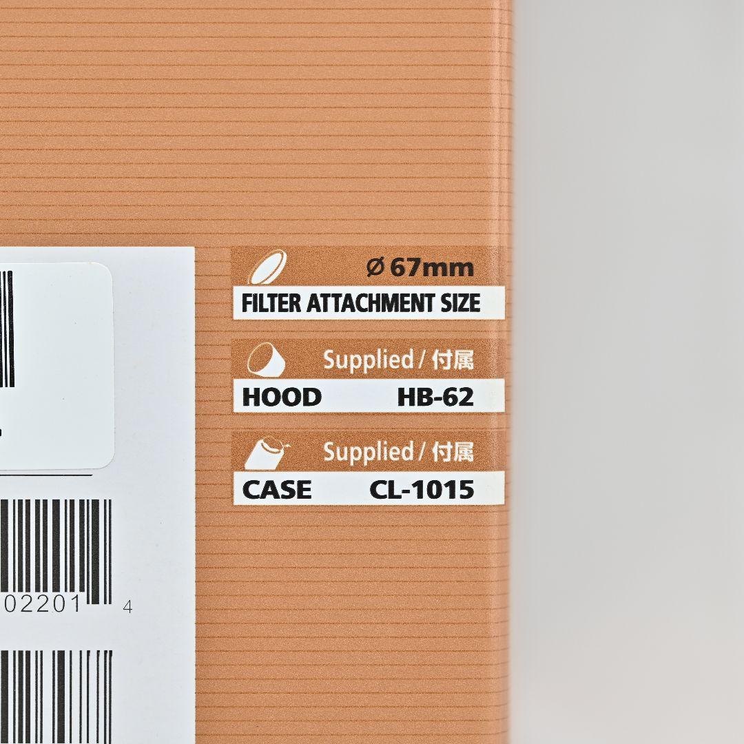 レンズ(単焦点) Nikon AF-S NIKKOR 85mm f/1.8G