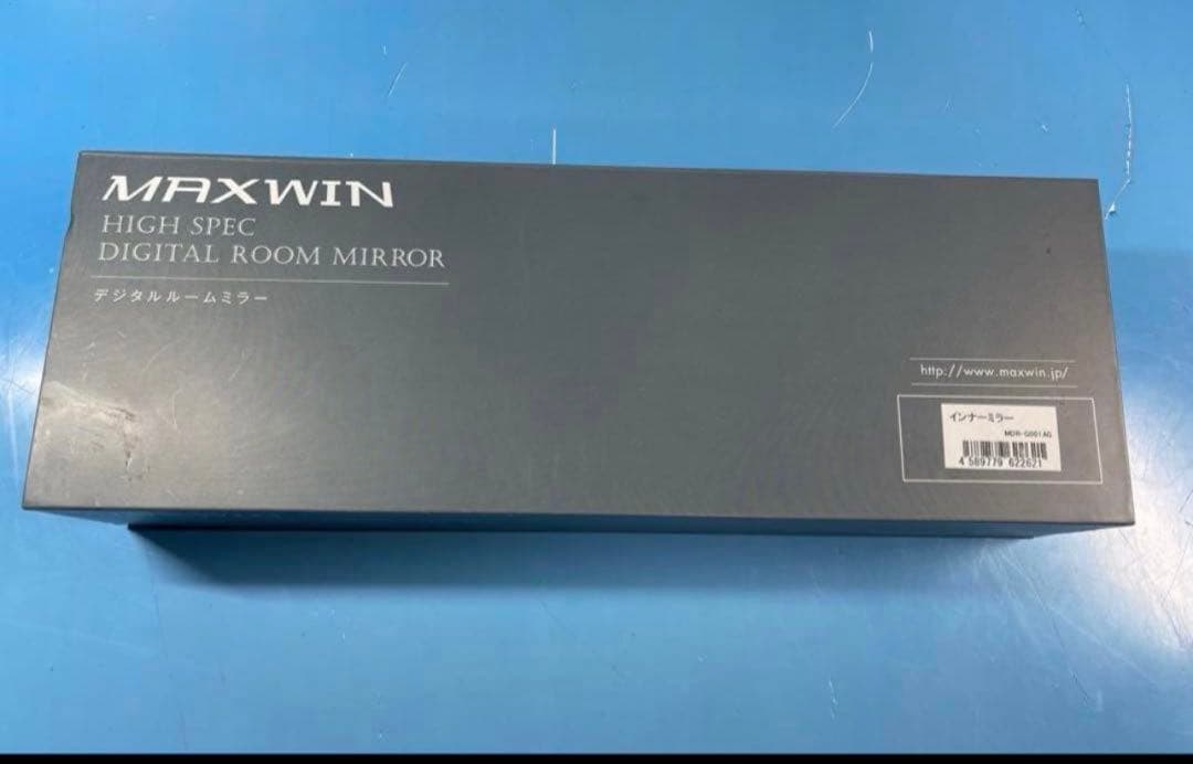 MAXWIN デジタルルームミラー ハイスペック