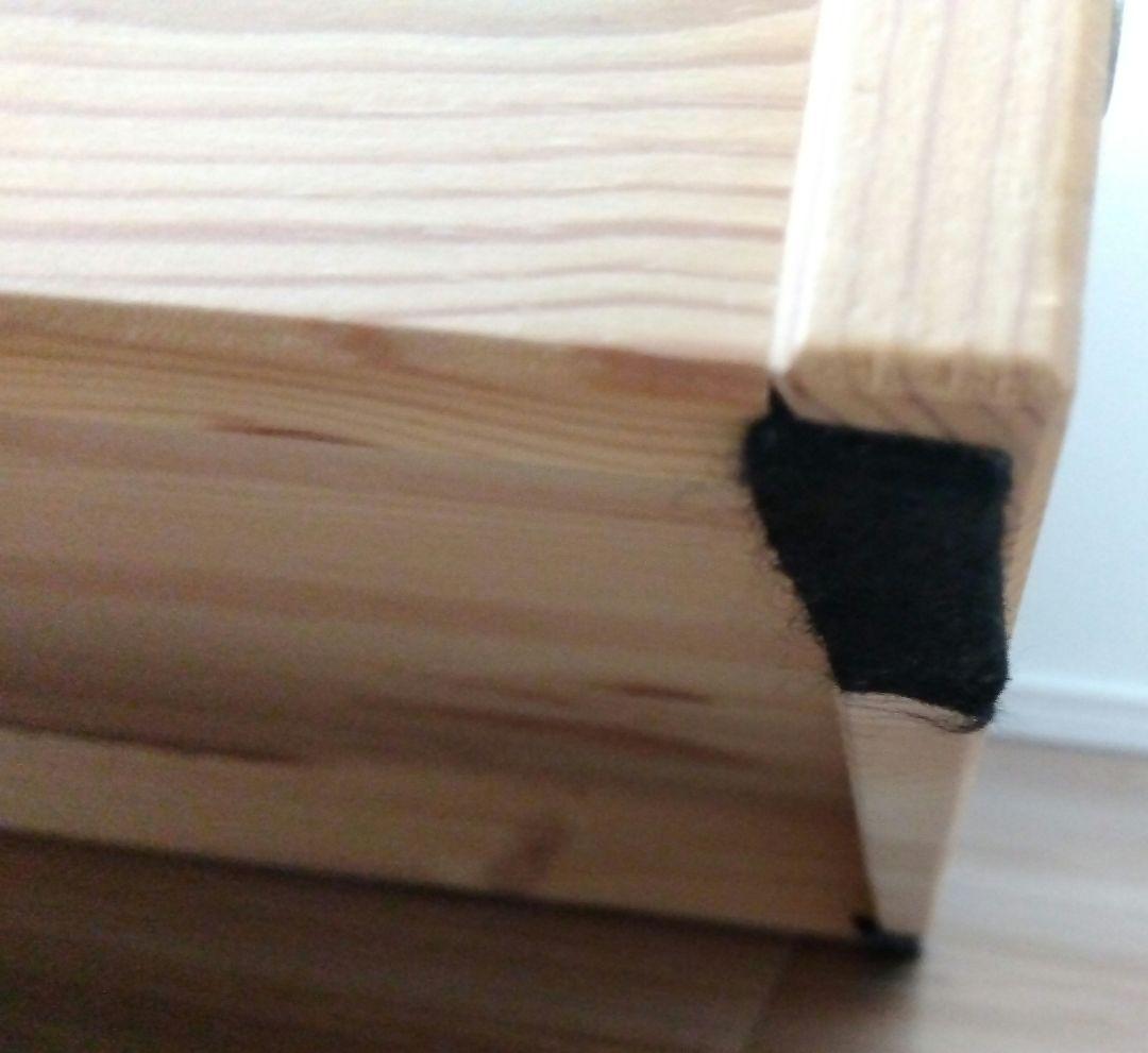 IKEA　トロファスト