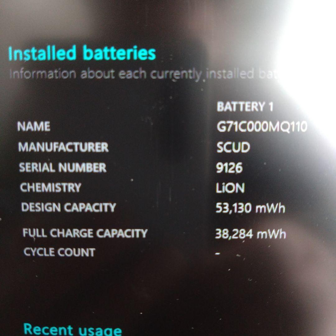 （外装並）ダイナブック G83/HR 11世代i5 8G 512GB