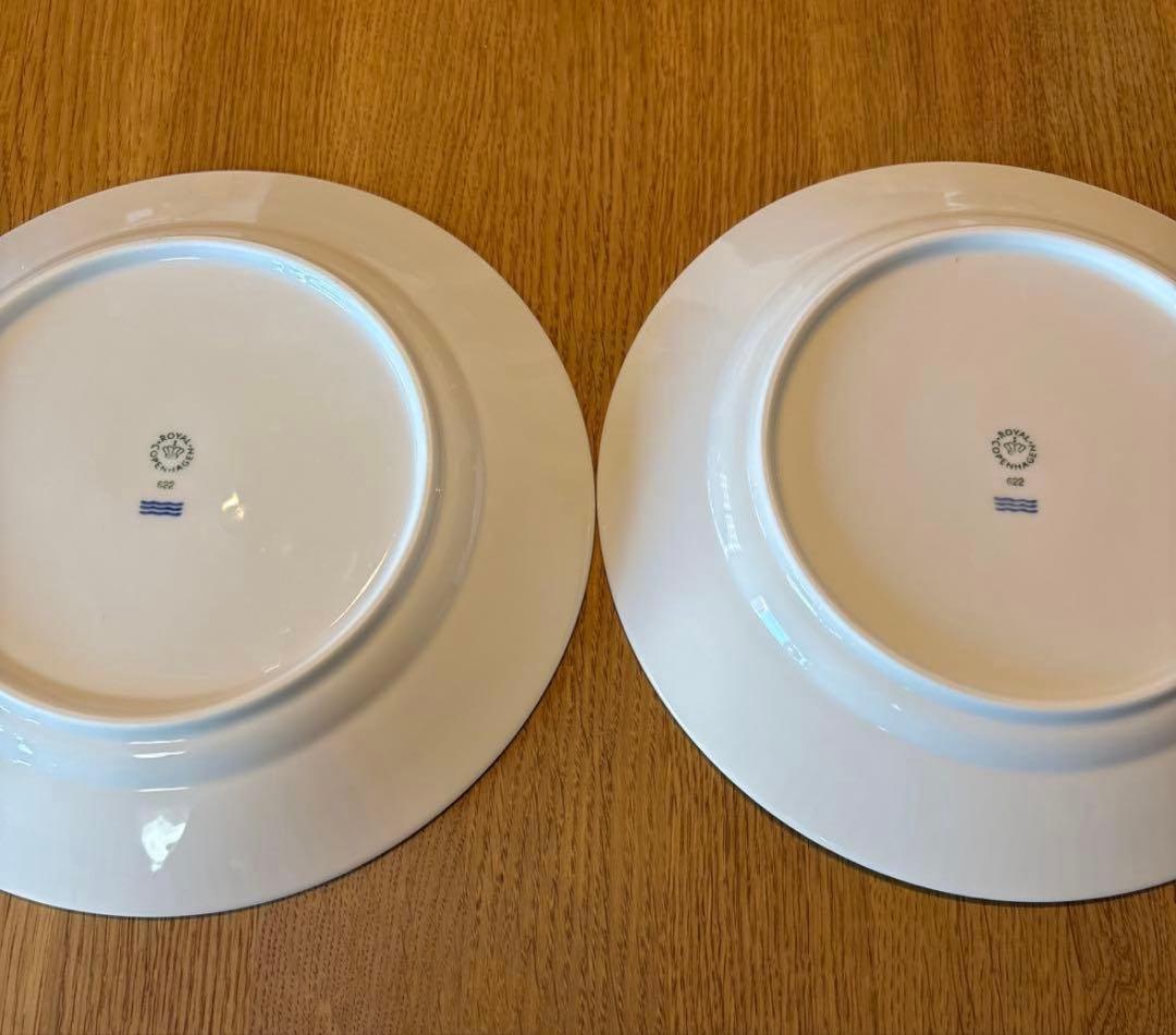 ロイヤルコペンハーゲン ホワイトブルーテッド マグ・ソーサー・22cmプレート