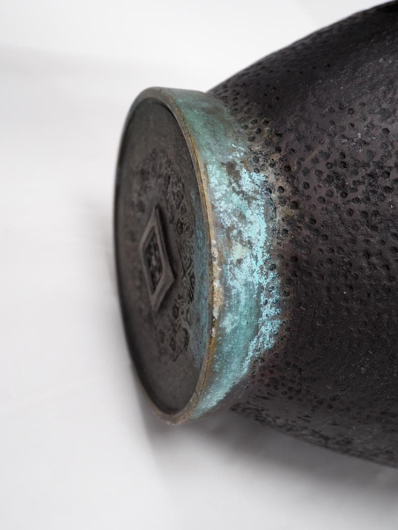 葡萄浮彫　花瓶　赤堀信平 　銅製　工芸品