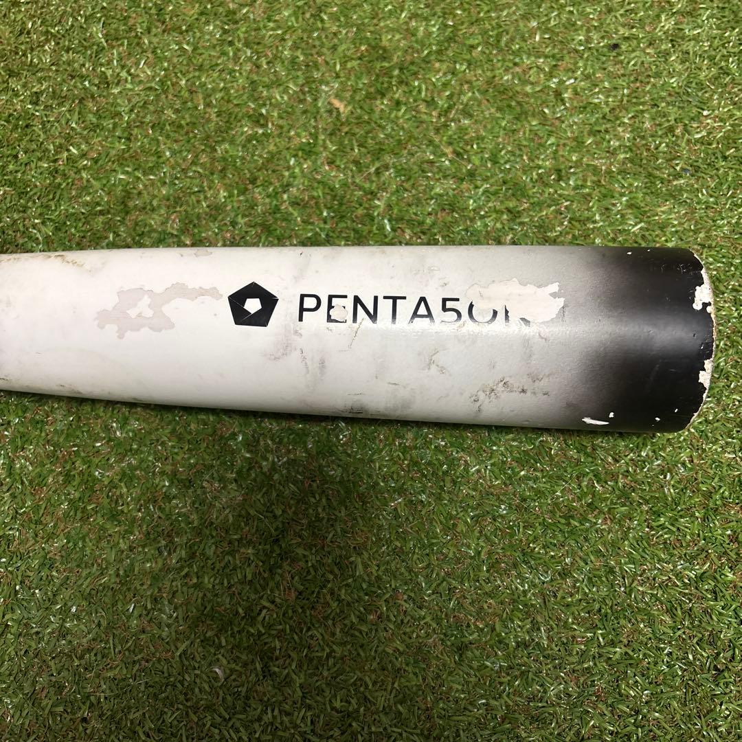 PENTA5ON(ペンタゴン) トレーニングバット 85cm 890g