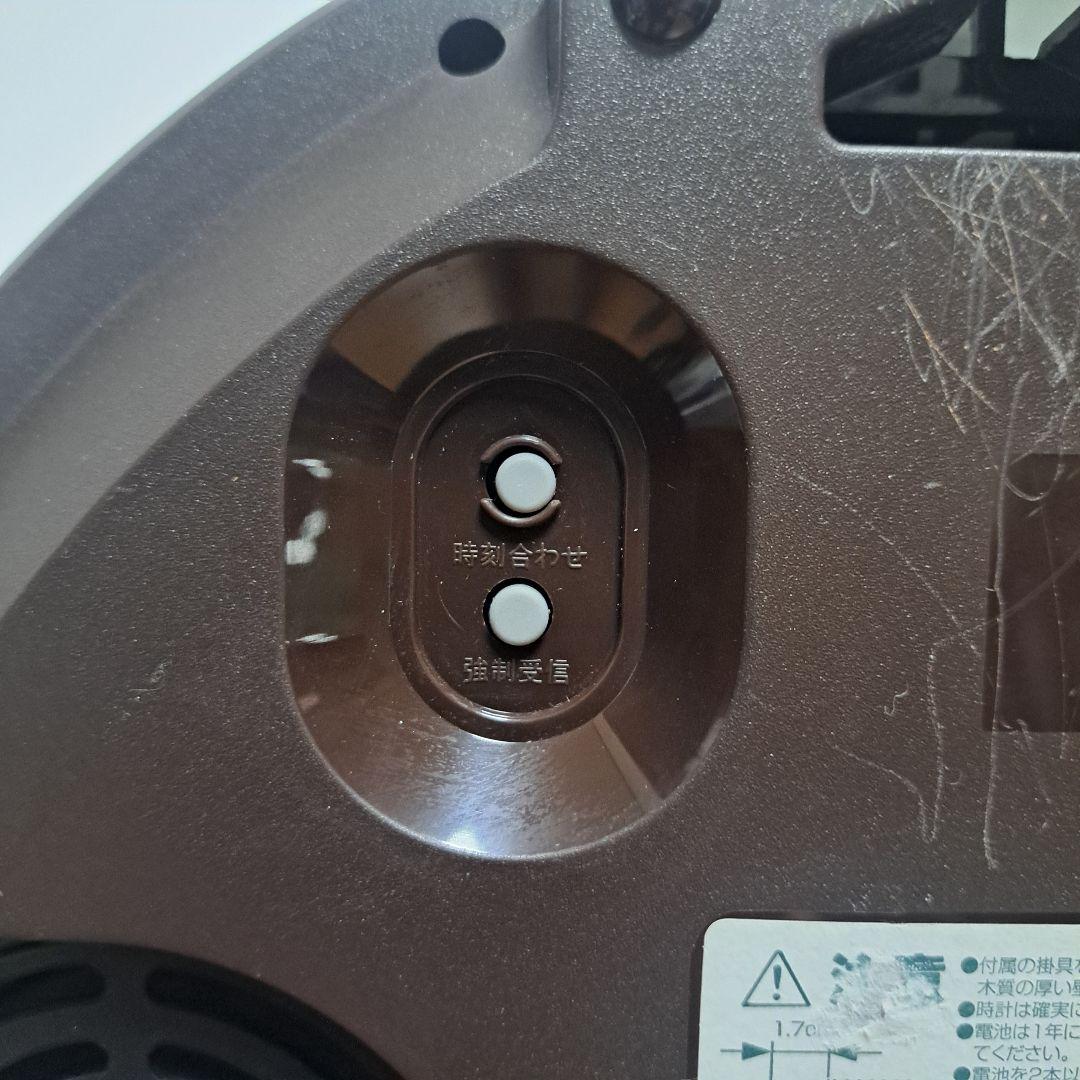 CITIZEN　シチズン　電波時計　オーロラサウンド　パルミューズ　掛時計