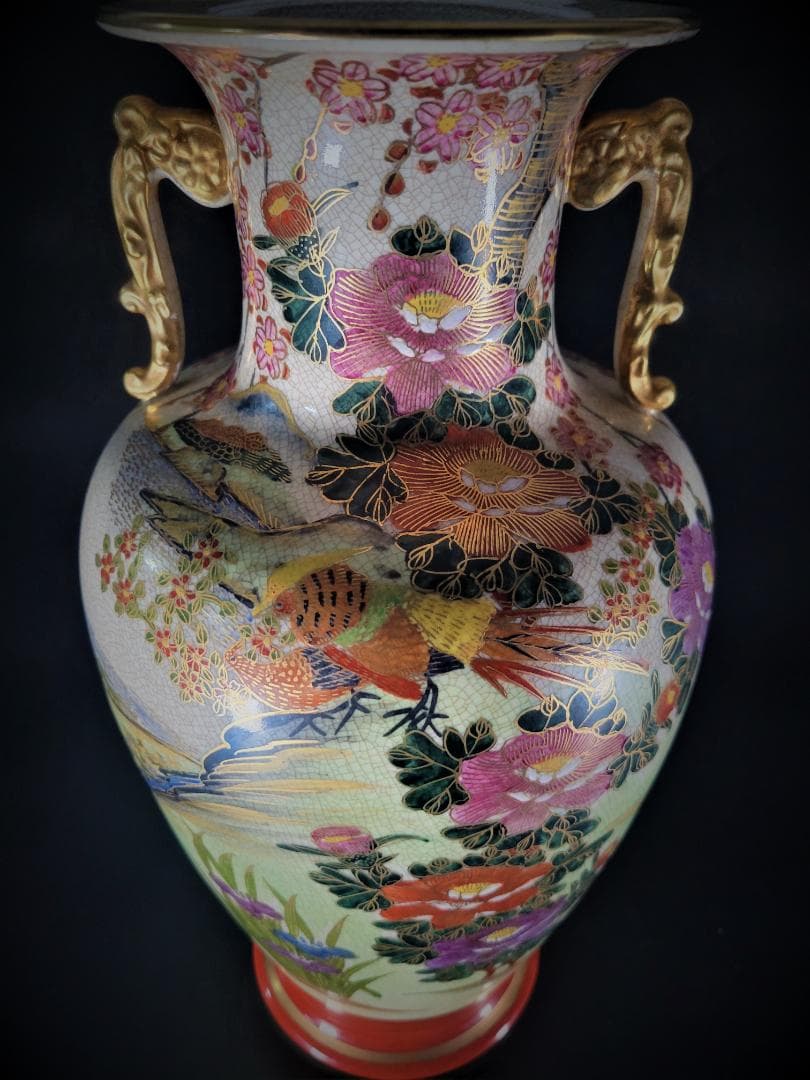 【焼物】上物　薩摩焼　大壺　飾り瓶　花瓶　金飾　旧家譲り品