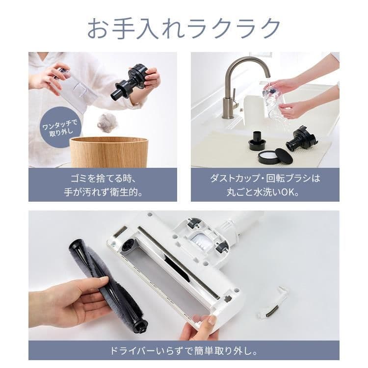 未使用 新品 アイリスオーヤマ コードレス サイクロン 掃除機 車内掃除 V6