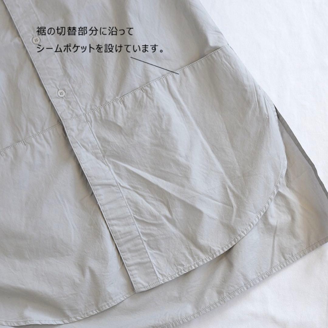 garage green works ⿻ ロングシャツ ガーデニング ナチュラル