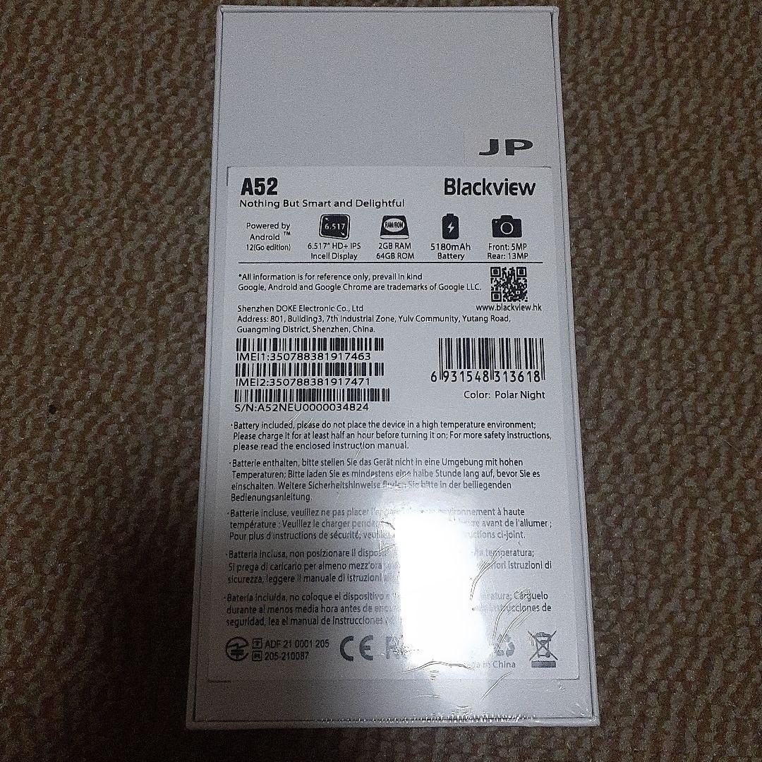 スマートフォン本体 Blackview A52 Polar Night