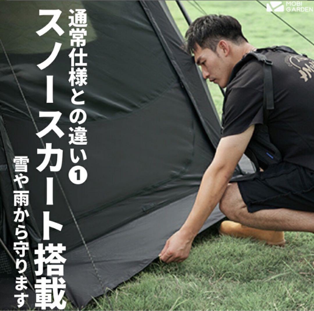 チョントゥー、COMMANDER 185 ルーフ、ベスタピュールセット 黒