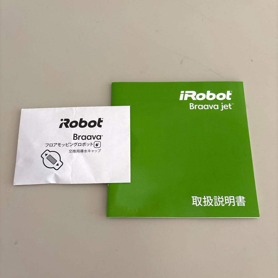 iRobot ブラーバ390j