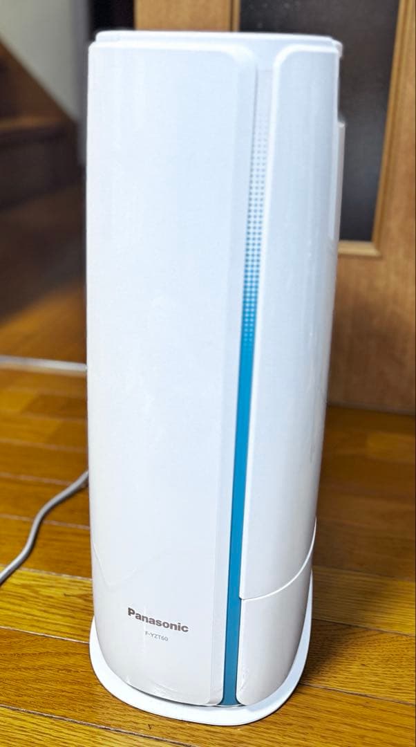 Panasonic 除湿機 F-YZT60 20年製 衣類乾燥除湿機
