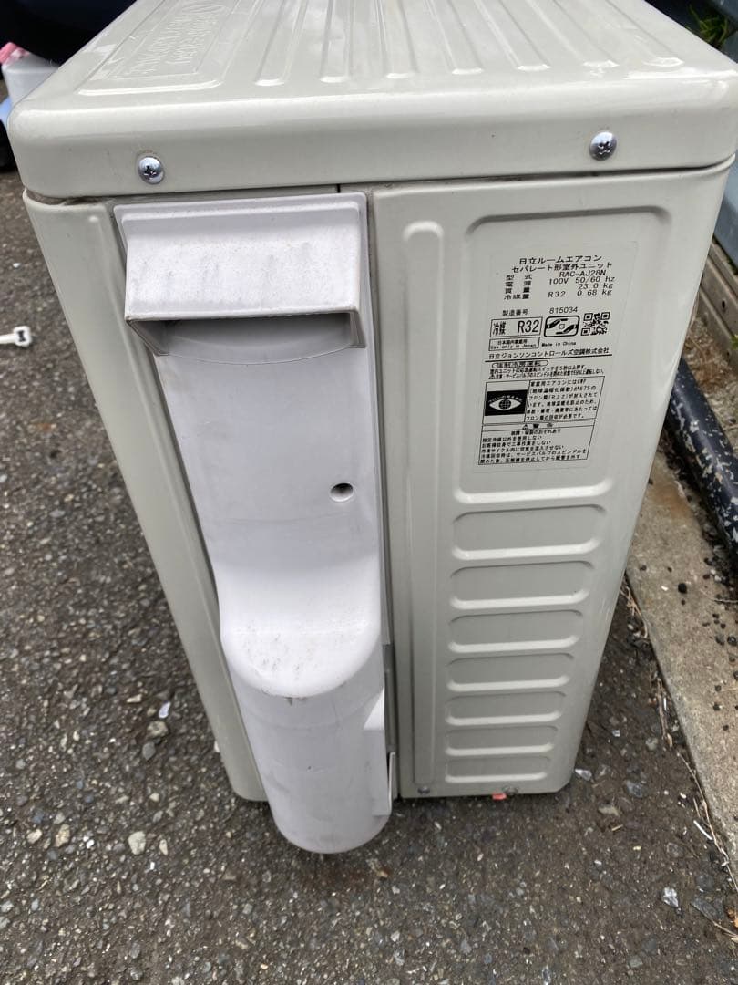 横浜市発　日立　白くま　RAS-AJ28N エアコンセット