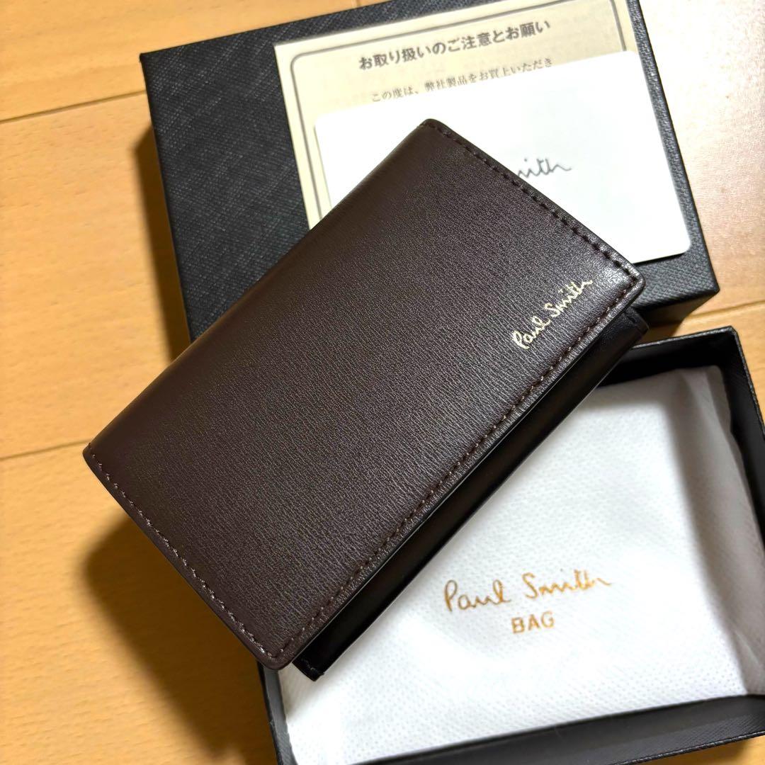 Paul Smith シティエンボス　名刺入れ　新品未使用品　ブラウン　販売終了