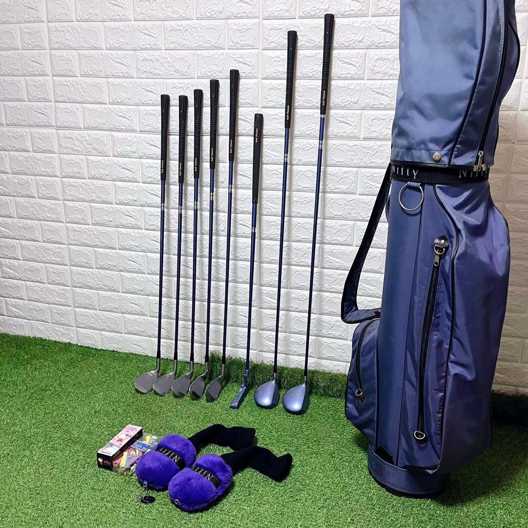 極美品 これからゴルフを始める方にオススメ レディースゴルフクラブ8本セット