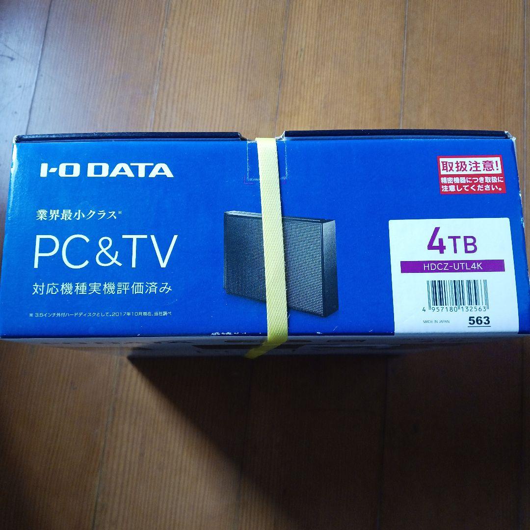外付けHDD　４TB