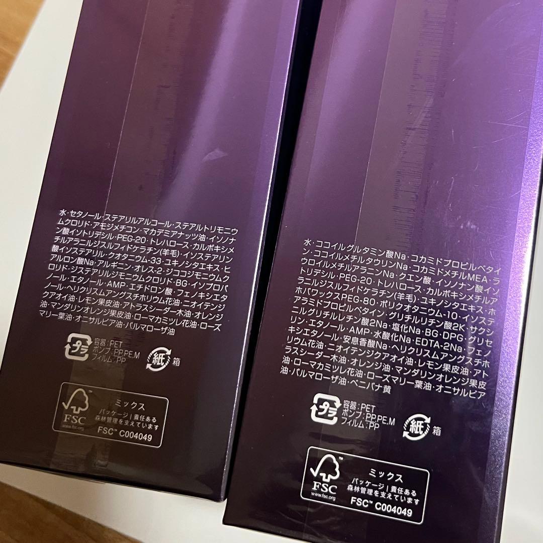 きょんこ　Aujua D.I.O.R.U.M シャンプー・トリートメント