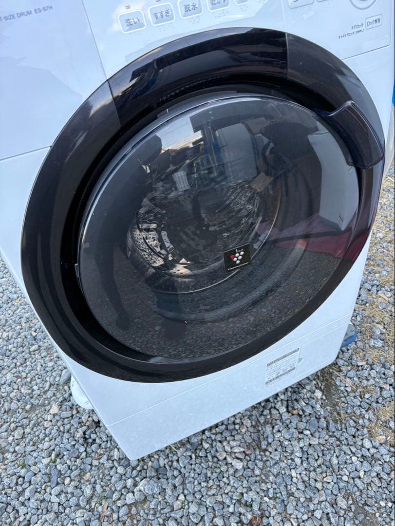 2023年製美品シャープ ドラム式 洗濯乾燥機 7kg/3.5kg ES-S7H