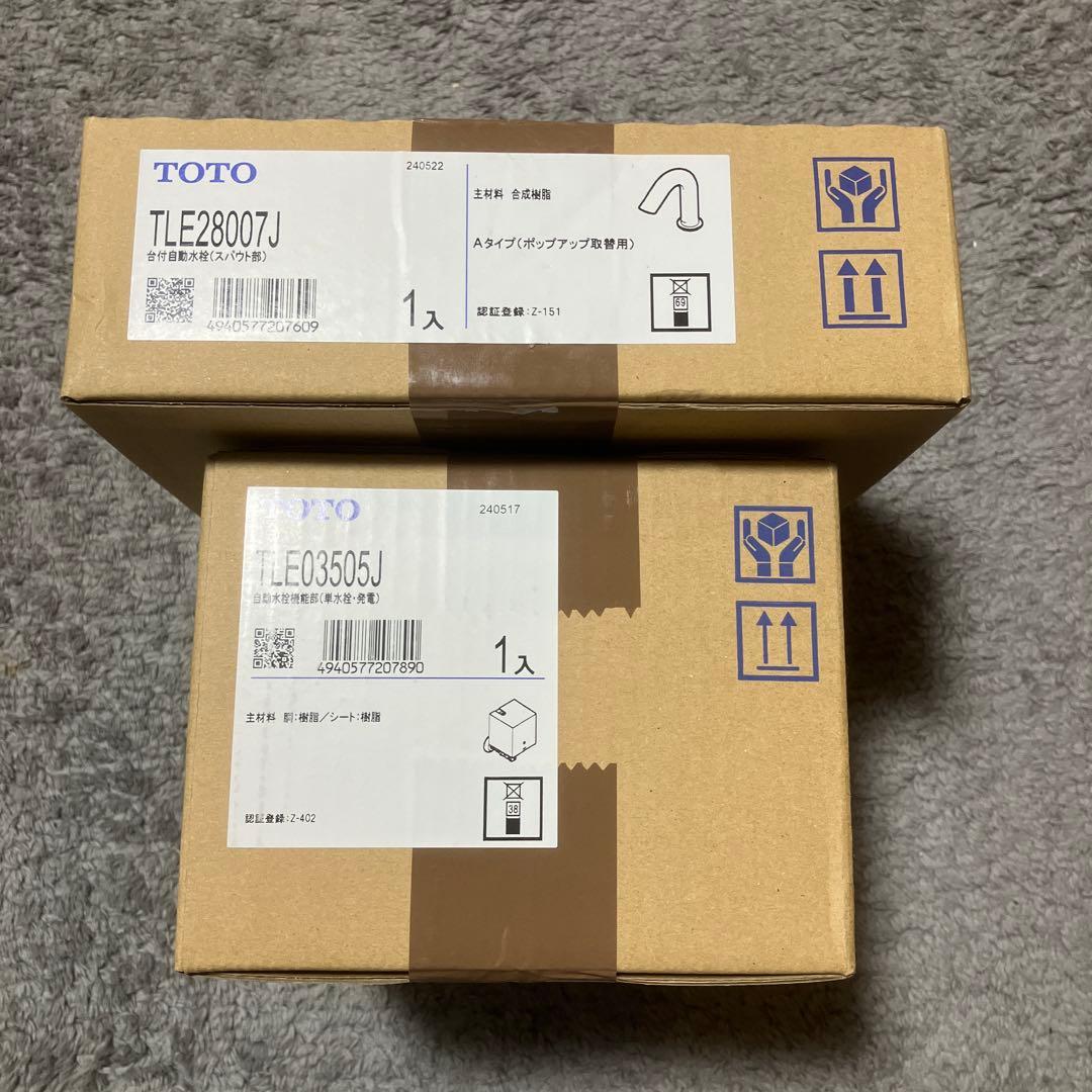 p*e様 TOTO TLE28SD1W 自動水栓