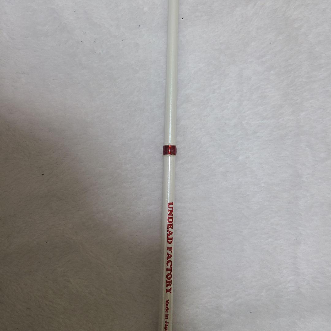 アンデッドファクトリー ラプラス-D 60UL 白兎