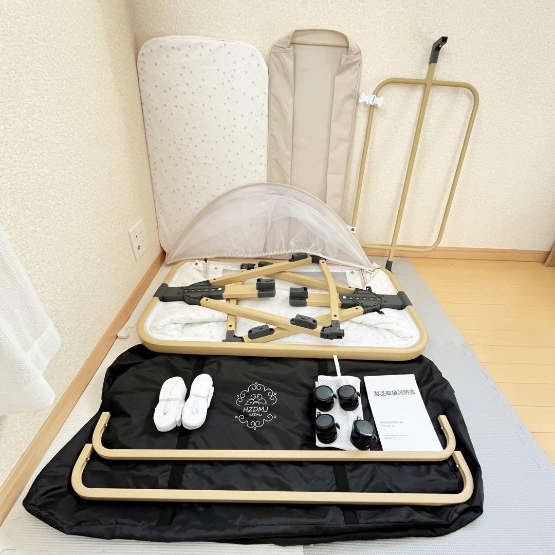 【✨美品✨】HZDMJ 折りたたみベビーベッド