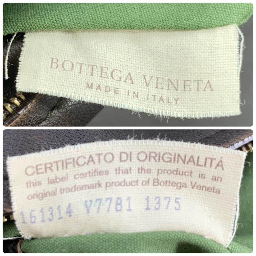 ボッテガヴェネタ イントレチャート ショルダーバッグ メッセンジャー レザー