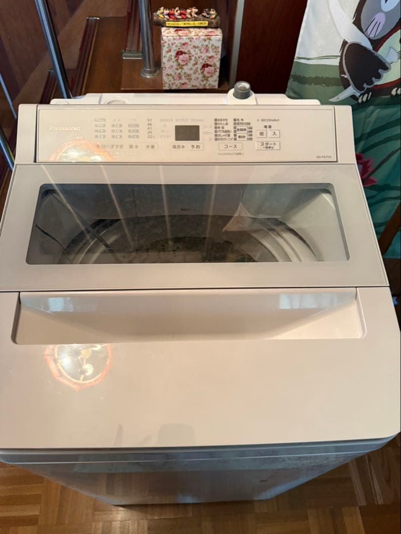 【美品】Panasonic 洗濯機 7kg NA-FA7H3 2025年製