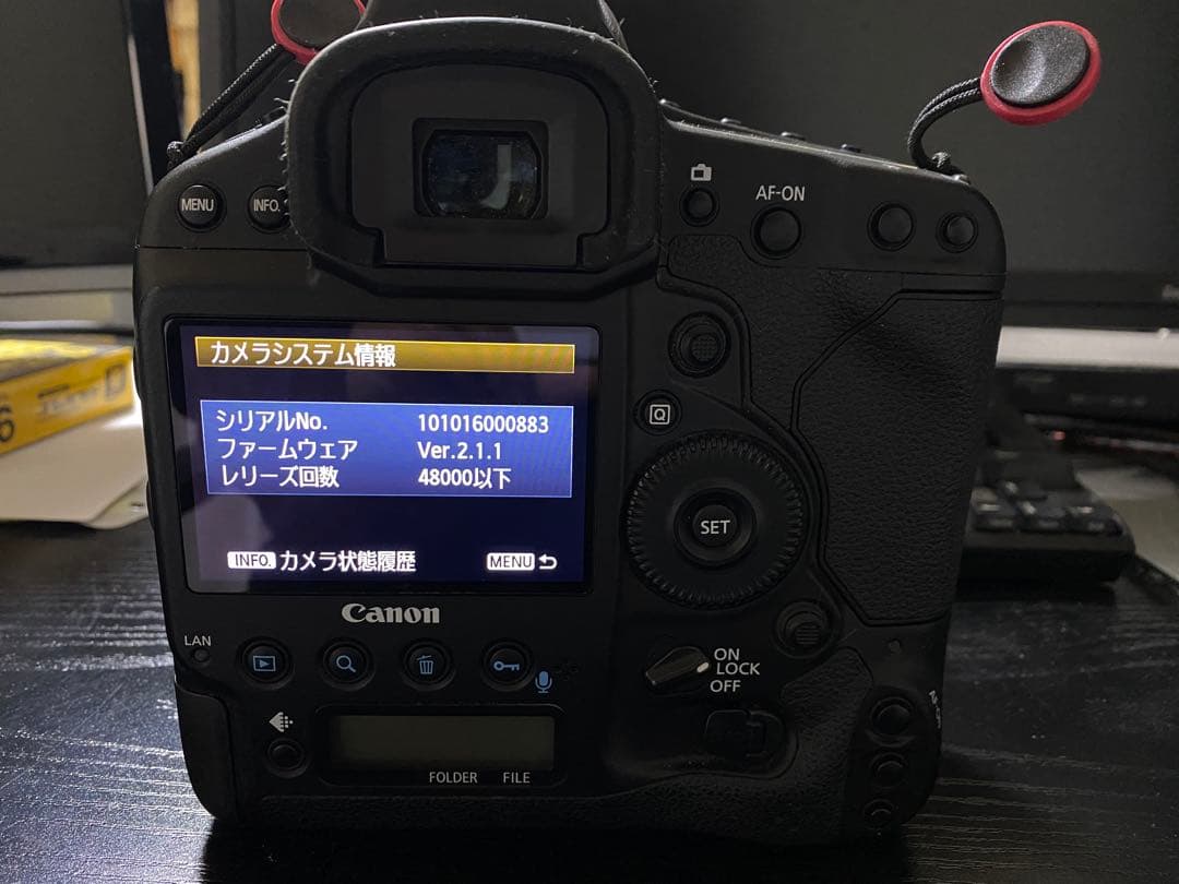 c*8様 Canon EOS-1DX