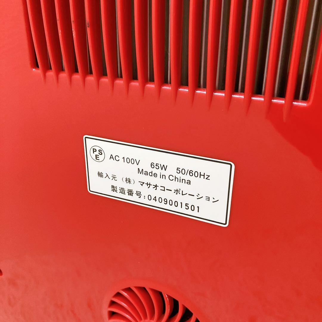 マサオコーポレーション 自動販売機保冷庫(赤) MSO-016R