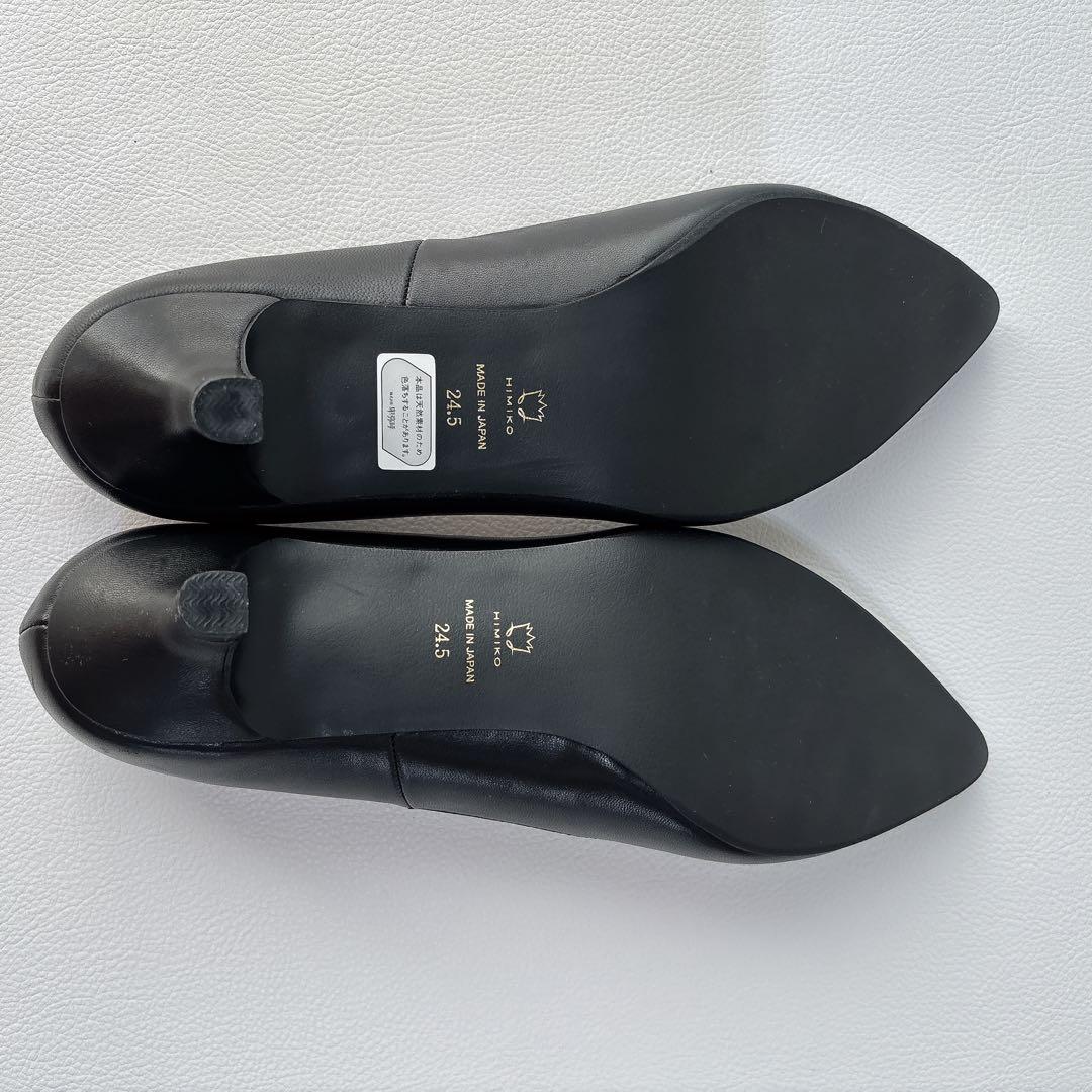 【未使用✨】HIMIKO アシンメトリーポインテッドトゥパンプス 24.5