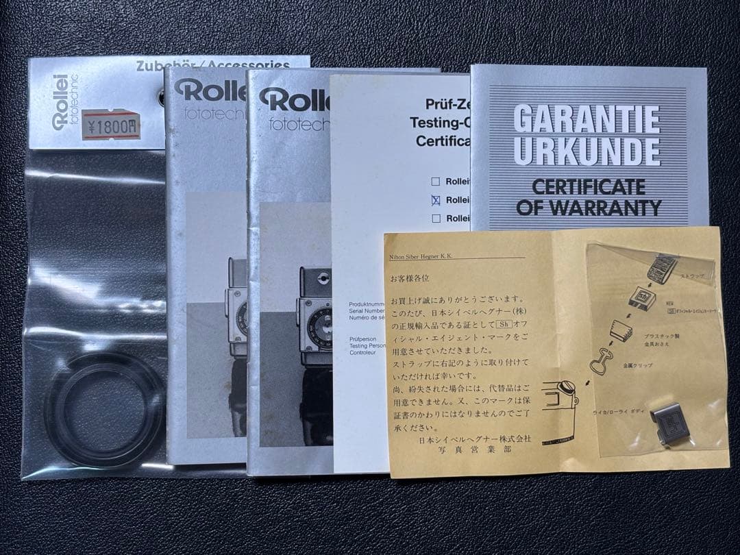 【美品】Rollei 35 Classic チタンフィルムカメラ　箱付き
