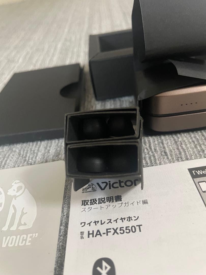 Victor FX550T ノイズキャンセリング イヤホン