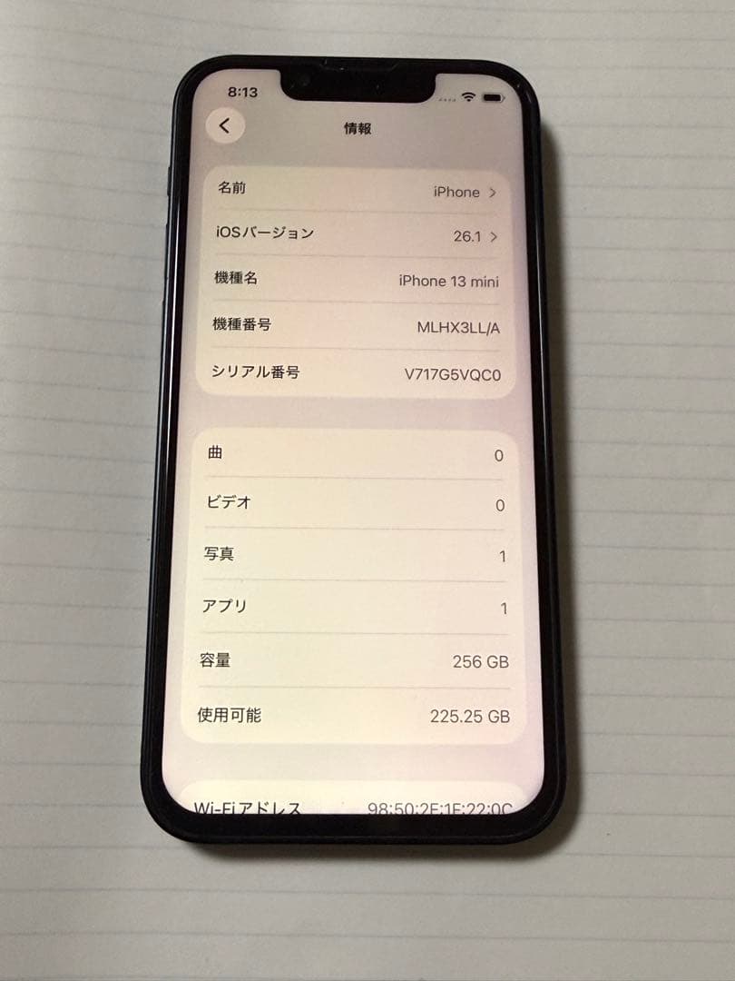 iPhone 13 mini ミッドナイト SIMフリー 本体のみ