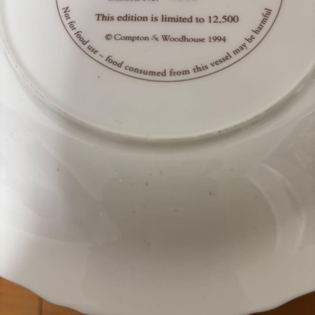 レア！　お皿　2枚セット