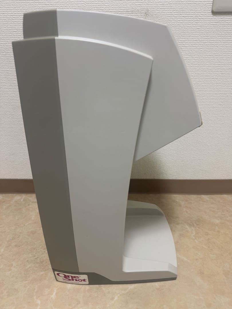 野菜大臣　ソフトクリーム　サンデン　ワンショットソフトクリーム抽出機