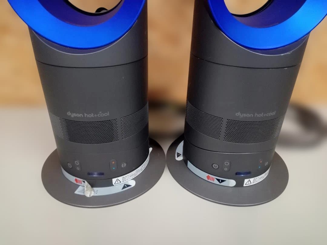 Dyson　ダイソン　Hot + Cool　ファンヒーター　AM05
