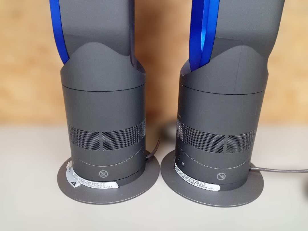 Dyson　ダイソン　Hot + Cool　ファンヒーター　AM05