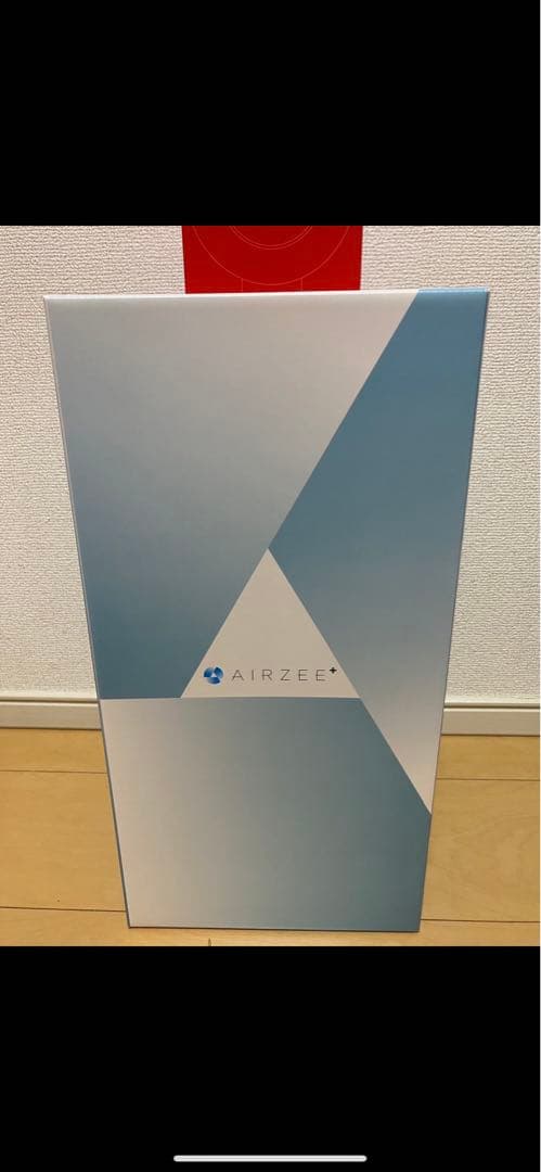 ガイザー