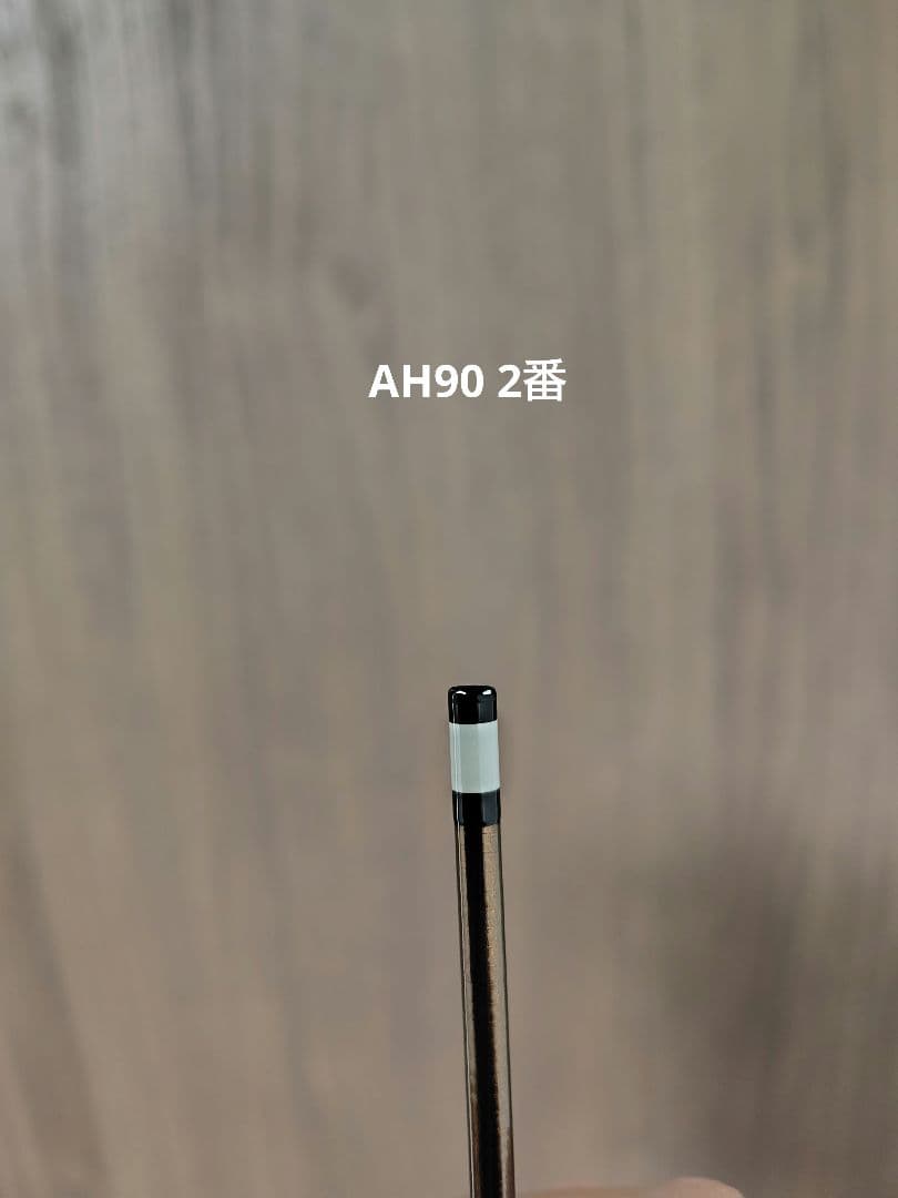 ダイワ　銀影競技　AH90・Eと銀影競技　AXH90・E　2本セット