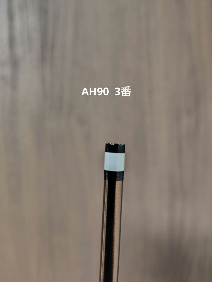 ダイワ　銀影競技　AH90・Eと銀影競技　AXH90・E　2本セット