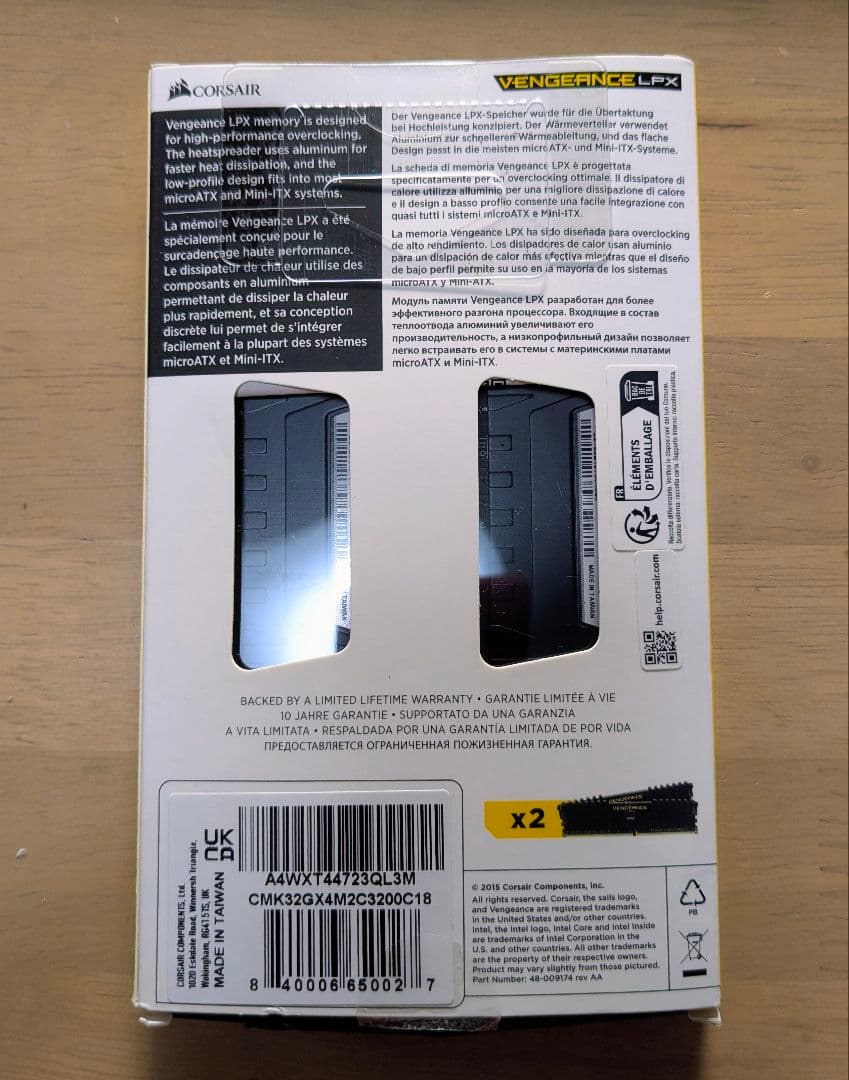 【中古】 CORSAIR DDR4 3200MHz 16GB (8GB×2)