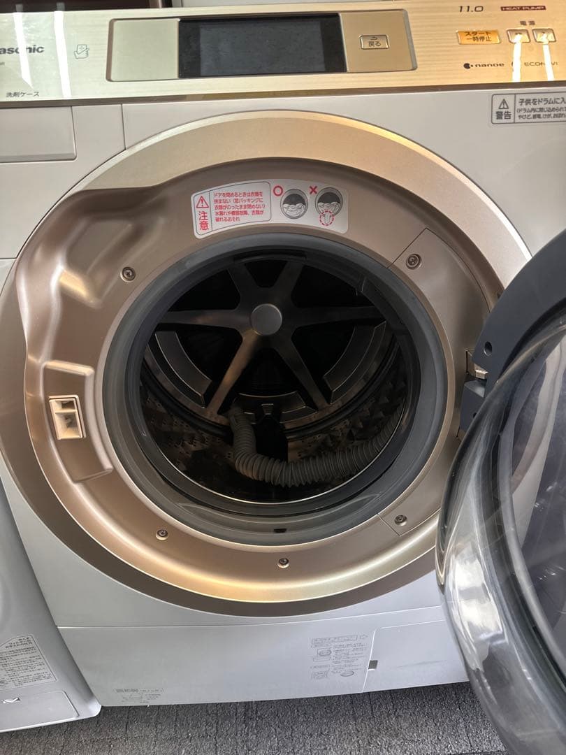 【美品】パナソニック ドラム式洗濯乾燥機 NA-VX9700R