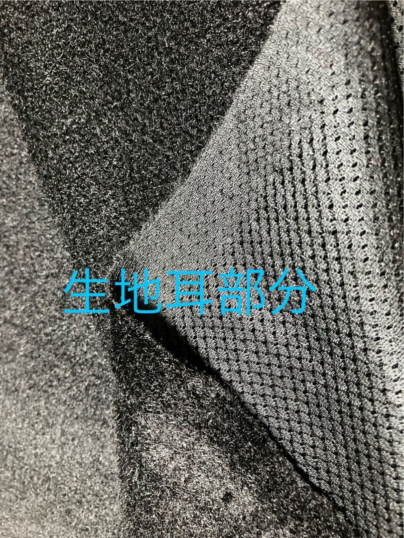 Distort オクタ snap キルト Ⅵ3 / 帝人 Octa®cpcp