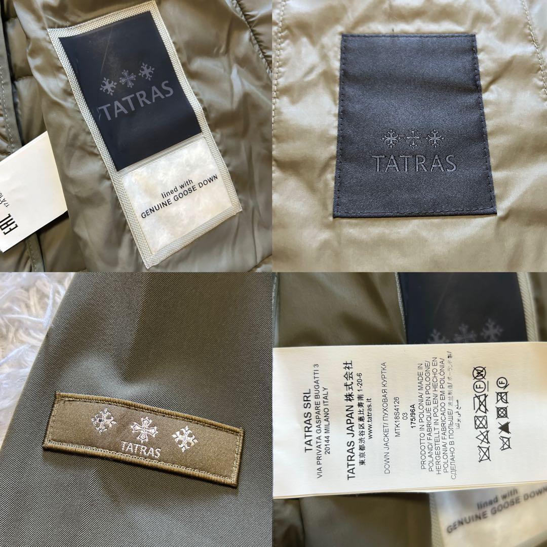 【美品】TATRAS タトラス ダウンジャケット カーキ ナイロン 切替