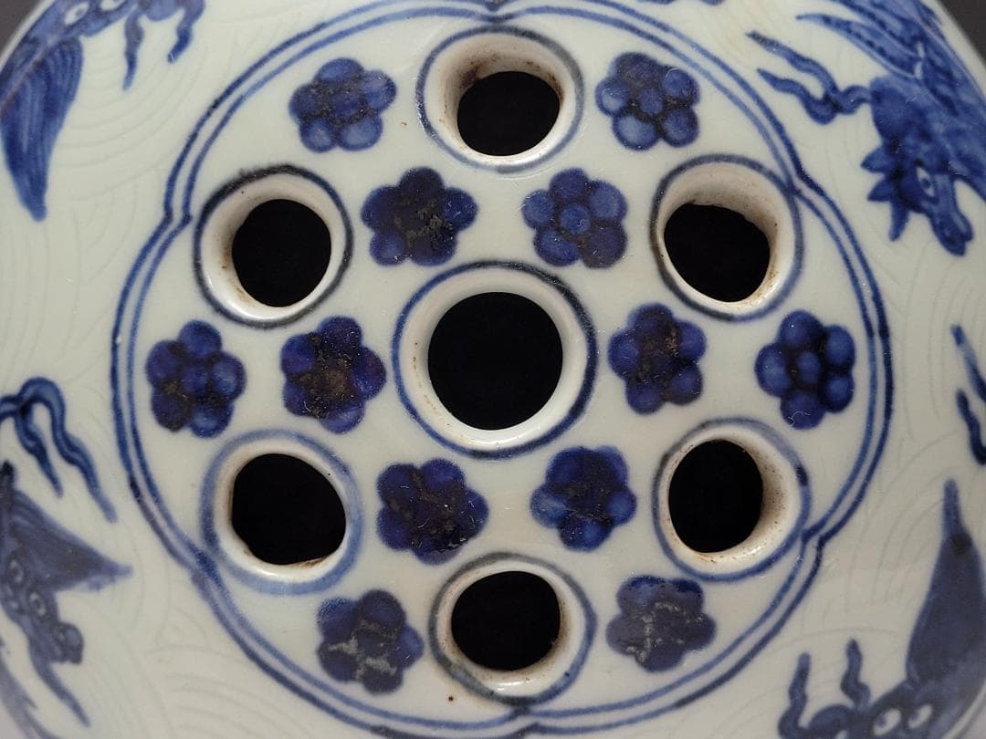 染付 龍神獣紋 球型 花瓶 明清時代 高さ約21.4cm