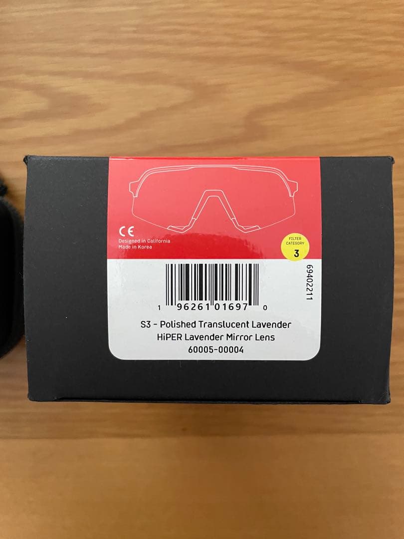 100%サングラス　S3 lavender