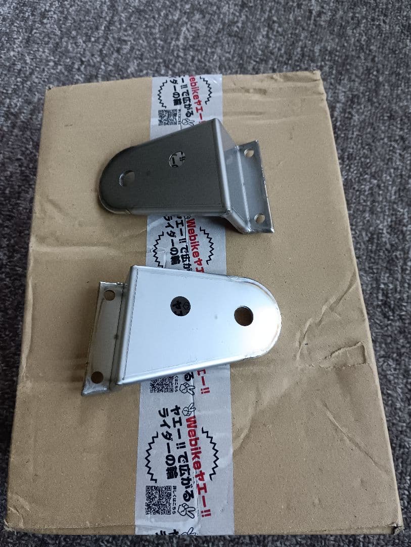 kz1000mk2ブルーサンダースライトステー